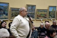 "Быть учителем сегодня - благословение или проклятие?"