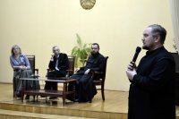 "Быть учителем сегодня - благословение или проклятие?"