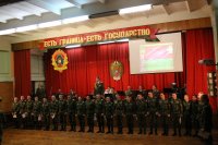 Торжественный митинг, посвященный увольнению в запас военнослужащих срочной службы органов пограничной службы