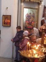 В г. Светлогорске прошло награждение воспитанников воскресных школ