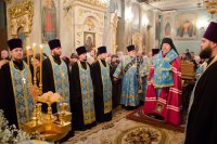 Всенощное бдение в канун праздника Введения во храм Пресвятой Богородицы