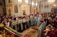 Всенощное бдение в канун праздника Введения во храм Пресвятой Богородицы