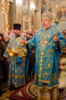 Всенощное бдение в канун праздника Введения во храм Пресвятой Богородицы