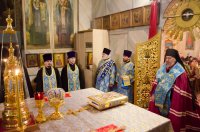 Всенощное бдение в канун праздника Введения во храм Пресвятой Богородицы