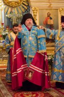 Всенощное бдение в канун праздника Введения во храм Пресвятой Богородицы