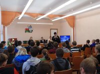 ДОБРУШ. Всемирный день борьбы со СПИДом