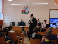 ДОБРУШ. Всемирный день борьбы со СПИДом