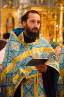 Вечернее богослужение с чтением акафиста нараспев