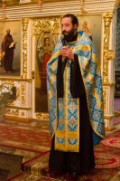 Вечернее богослужение с чтением акафиста нараспев