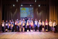 Состоялась церемония награждения победителей регионального этапа Международного конкурса детского творчества «Красота Божьего мира»