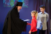 Состоялась церемония награждения победителей регионального этапа Международного конкурса детского творчества «Красота Божьего мира»