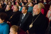 Состоялась церемония награждения победителей регионального этапа Международного конкурса детского творчества «Красота Божьего мира»