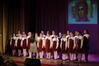 Состоялась церемония награждения победителей регионального этапа Международного конкурса детского творчества «Красота Божьего мира»