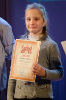 Состоялась церемония награждения победителей регионального этапа Международного конкурса детского творчества «Красота Божьего мира»