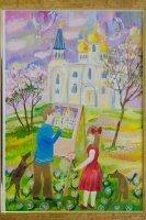 Состоялась церемония награждения победителей регионального этапа Международного конкурса детского творчества «Красота Божьего мира»