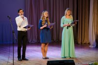 Состоялась церемония награждения победителей регионального этапа Международного конкурса детского творчества «Красота Божьего мира»