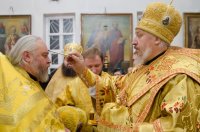 Всенощное бдение в канун дня памяти св. блг. кн. Александра Невского