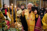 Всенощное бдение в канун дня памяти св. блг. кн. Александра Невского