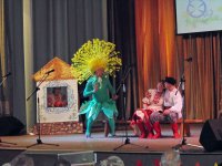 Международный фестиваль творчества людей с особенностями психофизического развития "Мы вместе"