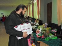 Международный фестиваль творчества людей с особенностями психофизического развития "Мы вместе"