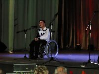 Международный фестиваль творчества людей с особенностями психофизического развития "Мы вместе"