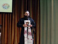 Международный фестиваль творчества людей с особенностями психофизического развития "Мы вместе"