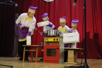 VIII областной фестиваль художественного творчества «Шаг за шагом к радости»