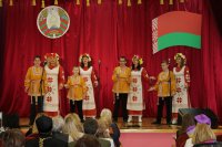 VIII областной фестиваль художественного творчества «Шаг за шагом к радости»