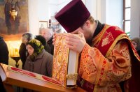 Божественная литургия в день памяти св. вмц. Екатерины