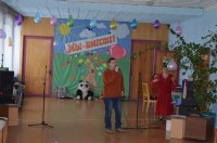 РЕЧИЦА. Праздничный вечер, посвященный дню инвалидов