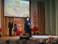 Преосвященный Стефан принял участие в праздничном мероприятии, посвященном 90-летию образования Добрушского района Преосвященный Стефан принял участие в праздничном мероприятии, посвященном 90-летию образования Добрушского района