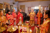 Божественная литургия в день памяти сщмч. Кронида