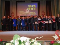 Торжественное мероприятие, посвященное 90-летию Отдела внутренних дел райисполкома