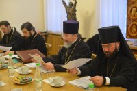 Состоялось заседание Комиссии по делам старообрядных приходов и по взаимодействию со старообрядчеством Состоялось заседание Комиссии по делам старообрядных приходов и по взаимодействию со старообрядчеством