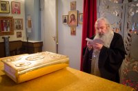 Всенощное бдение  в канун дня памяти святителя Николая Чудотворца