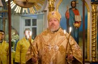 Всенощное бдение  в канун дня памяти святителя Николая Чудотворца