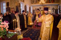 Всенощное бдение  в канун дня памяти святителя Николая Чудотворца