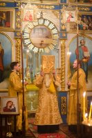 Всенощное бдение  в канун дня памяти святителя Николая Чудотворца