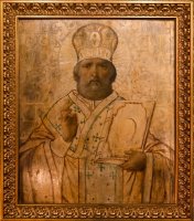 Всенощное бдение  в канун дня памяти святителя Николая Чудотворца