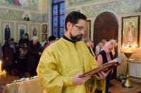 Божественная литургия в день памяти свт. Амвросия епископа Медиоланского