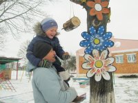 «День добрых дел» «День добрых дел»