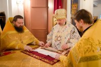 Божественная литургия в праздник иконы Божией Матери "Нечаянная Радость"