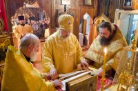 Божественная литургия в день памяти свт. Иоасафа Белгородского