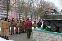 «Беларусь — земля славы ратной» «Беларусь — земля славы ратной»