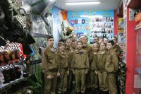 «Беларусь — земля славы ратной» «Беларусь — земля славы ратной»