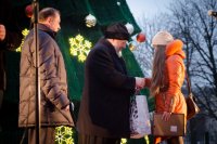 "Однажды под Новый Год..."