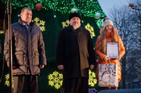 "Однажды под Новый Год..."