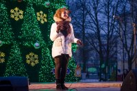 "Однажды под Новый Год..."