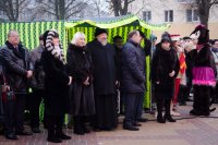 "Однажды под Новый Год..."