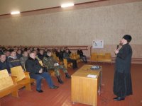 Встреча священника с пациентами ЛТП №1 г. Светлогорска